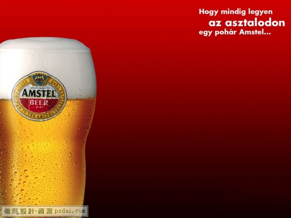 酒广告片制作 20071081252495216.jpg