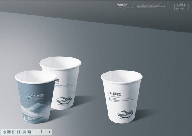 明源国际---房地产广告