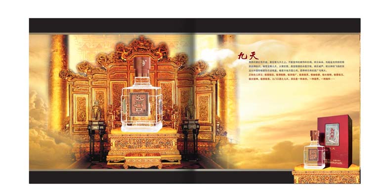 ��ʮҳ1 ����.jpg