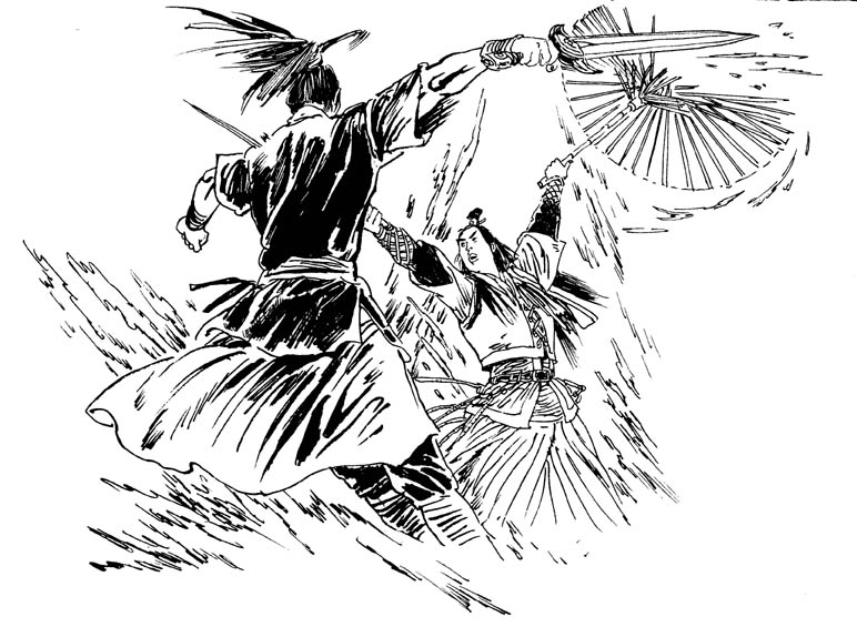 [原创]一些为武侠小说画的插画-- llinfa转移 - 原