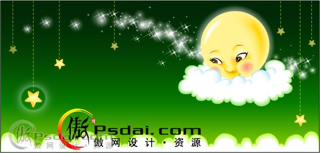 2007新天气预报图示(一) - 矢量素材区 - 共享素