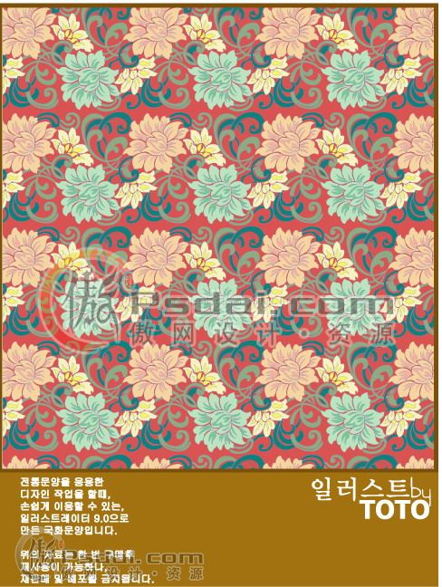 ����13��-01 ת��.jpg