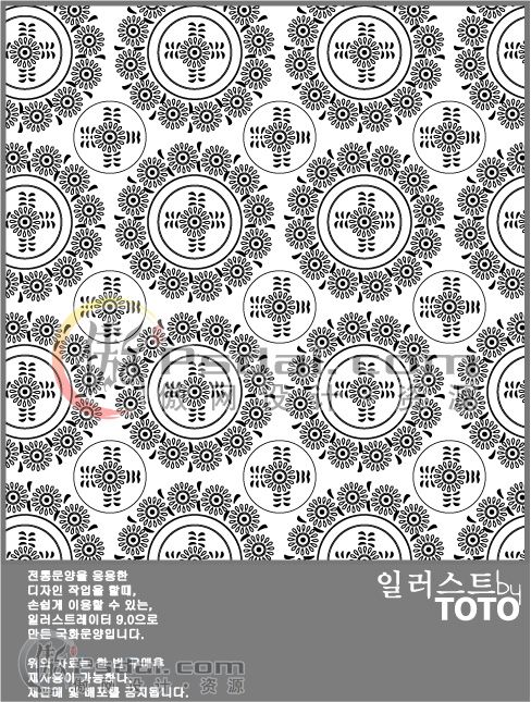 ����13��-02 ת��.jpg