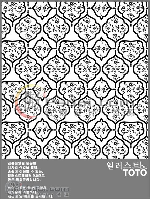 ����13��-03 ת��.jpg