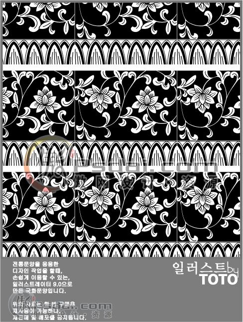 ����13��-04 ת��.jpg