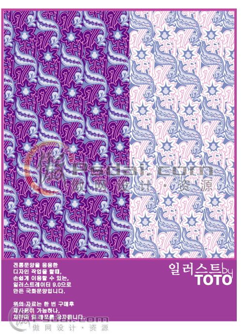 ����13��-05 ת��.jpg