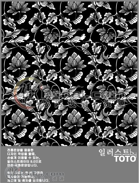 ����13��-06 ת��.jpg