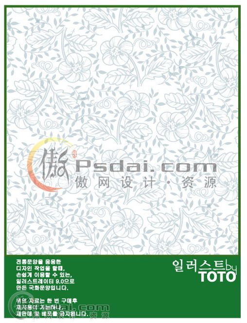 ����13��-07 ת��.jpg