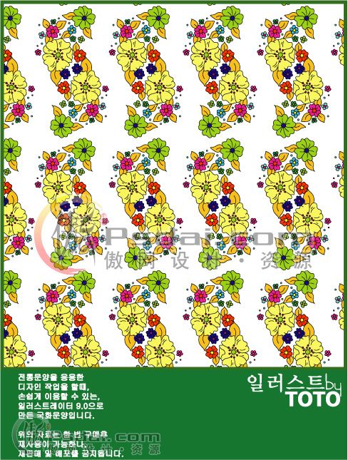 ����13��-08 ת��.jpg