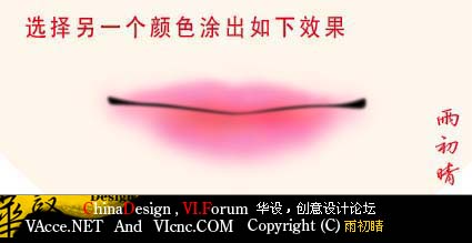 唯美人物--嘴唇的画法 - Photoshop教程 - 百图汇