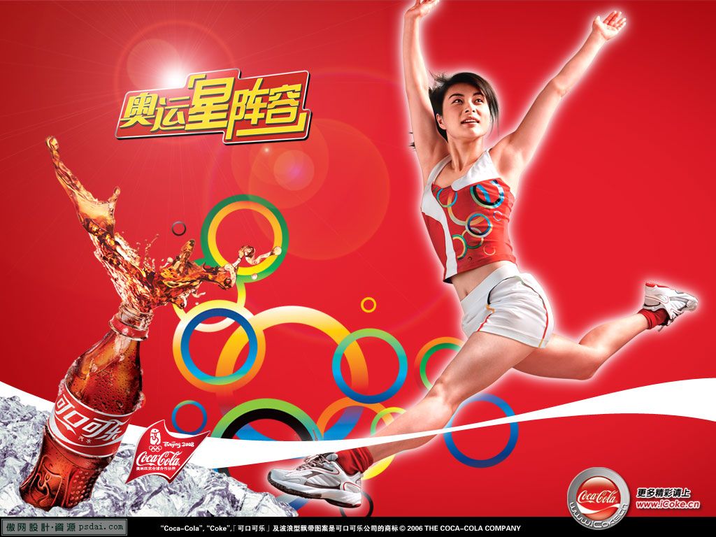 otd_wallpaper_2_b.jpg