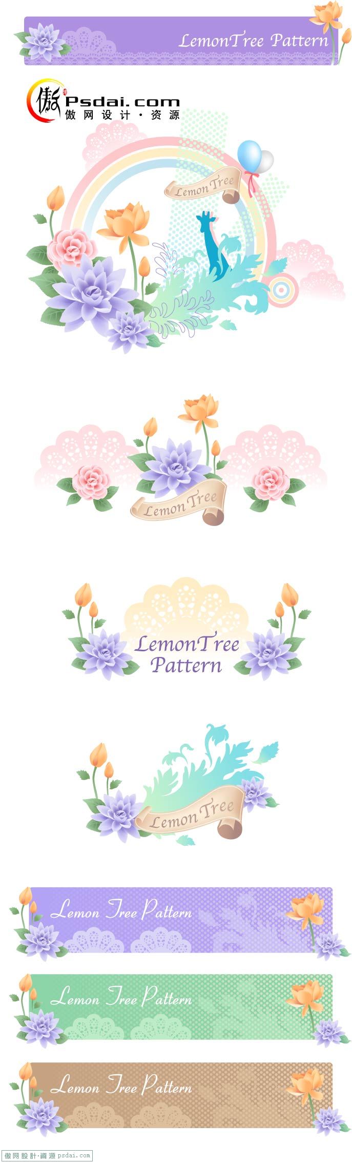 pattern 03 converted.jpg