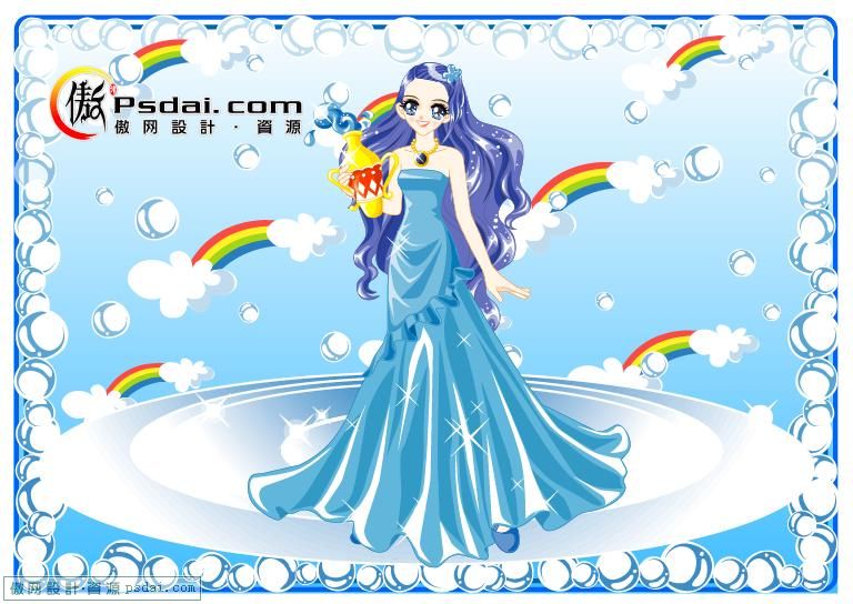 精美梦幻公主卡通十二星座一套 [AI] [素材恢复