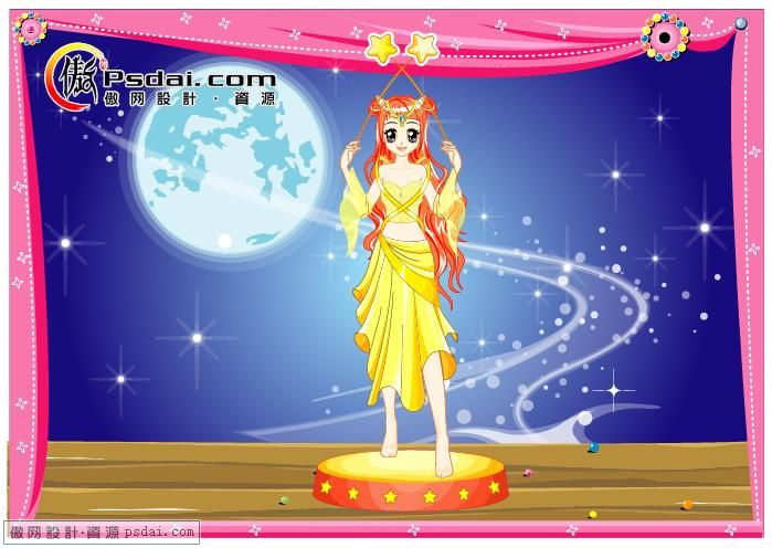 精美梦幻公主卡通十二星座一套 [AI] [素材恢复