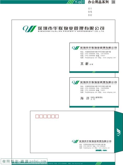 ����vi-Ӧ��a-ok3.jpg