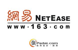 网易\/百度\/搜孤\/腾讯QQ\/雅虎\/阿里巴巴\/新浪标志
