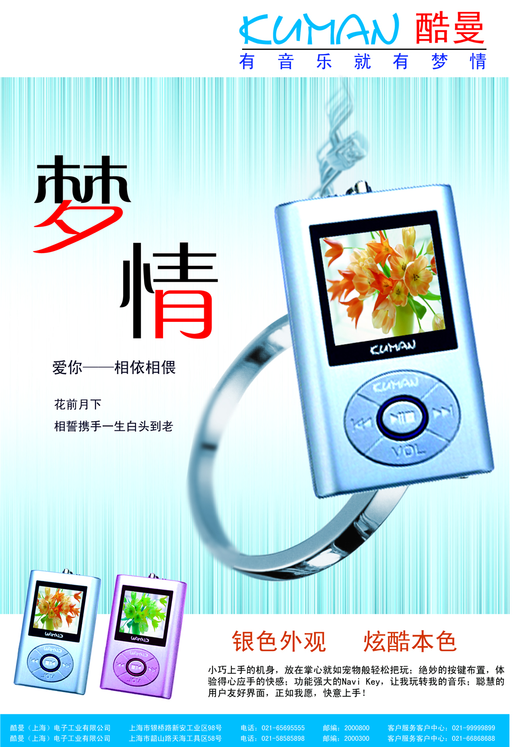 16-57  ����mp4dm���.jpg