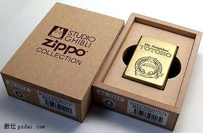 zip1.jpg