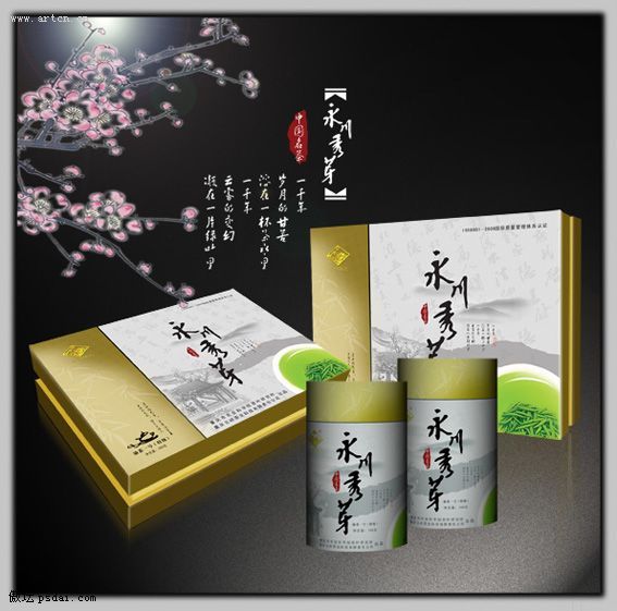 �й��Ļ�ζ��װ��ƣ�