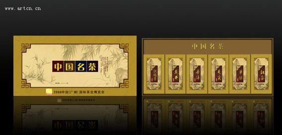 �й��Ļ�ζ��װ��ƣ�