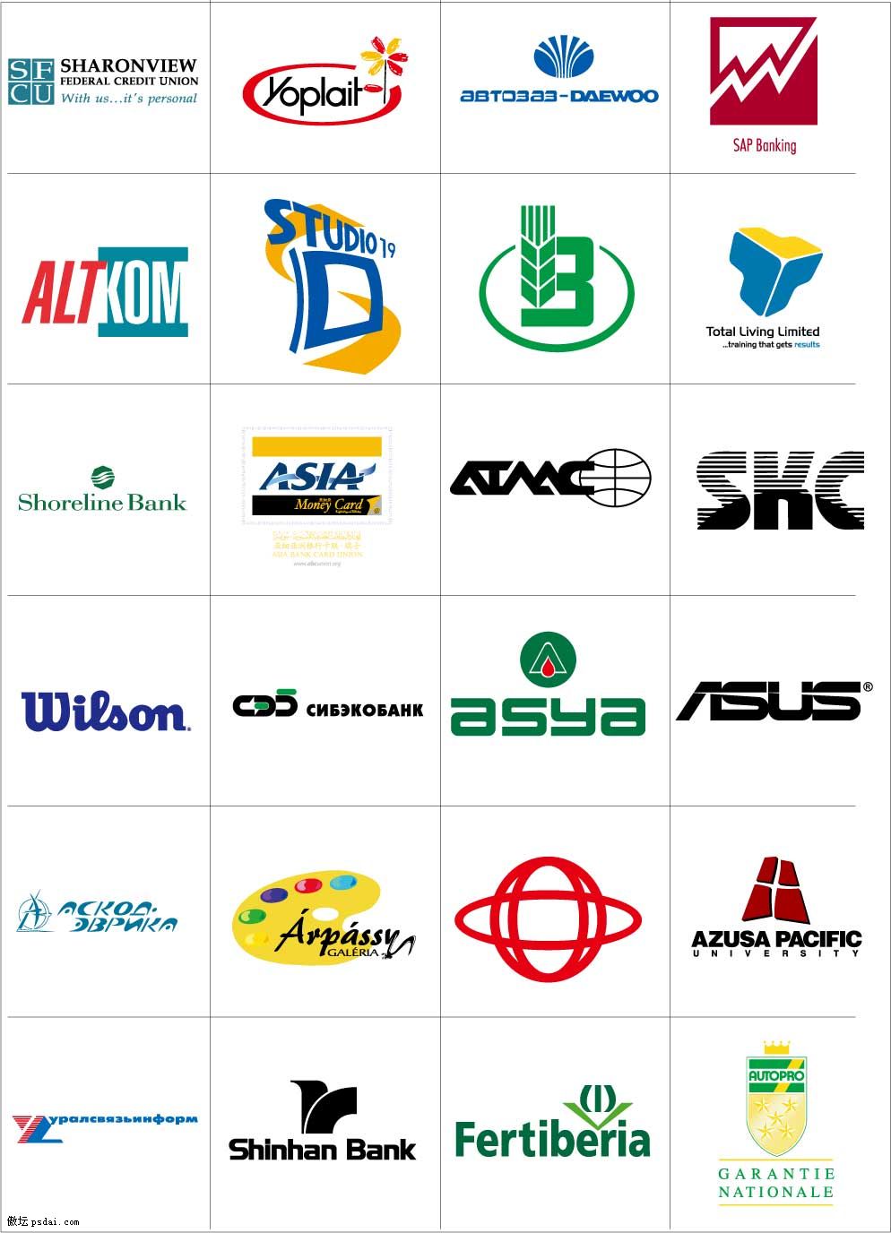 国外知名品牌标志logo一批-矢量素材区 - 共享素材汇总-百图汇设计