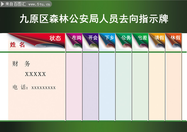 ��Աȥ��� 1.jpg