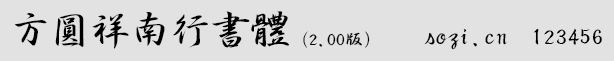 ��Բ����������-СԤ��.gif