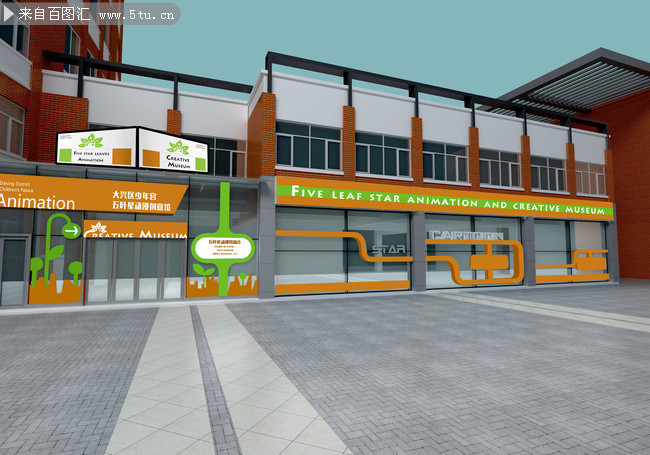 少年宫动漫馆室内效果图