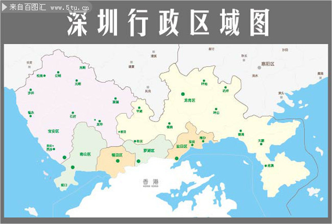 深圳行政区域图