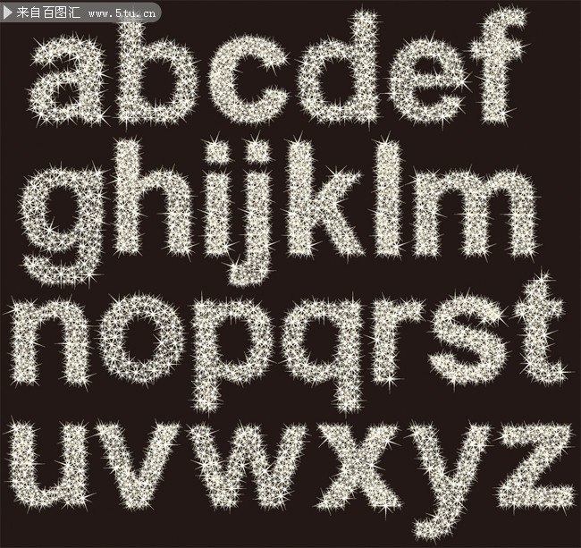 闪闪发光的英文字母
