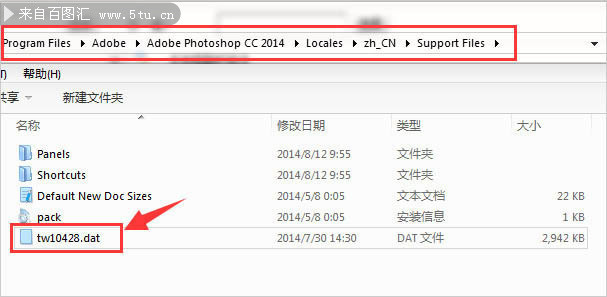生成水墨线条效果ps动作-Lively Photoshop Ac