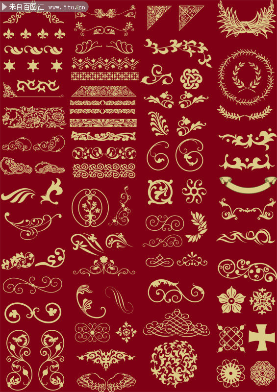 中国古典花纹元素