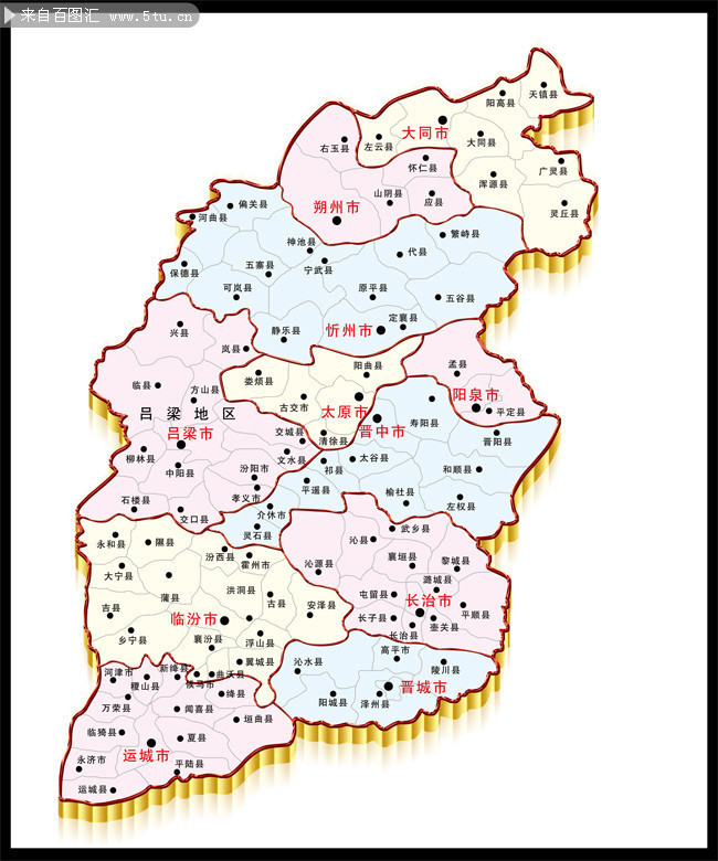 山西省地图PSD分层素材 - PSD分层素材 - 百图汇-设计百家,以图汇友 www.5tu.cn
