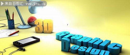 3D标题动画\/立体字制作软件-Aurora 3D Anima