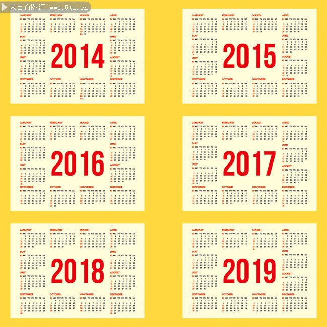 2014-2019年日历全年带农历下载 - 最新与原创