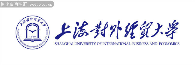 上海对外经贸大学校徽