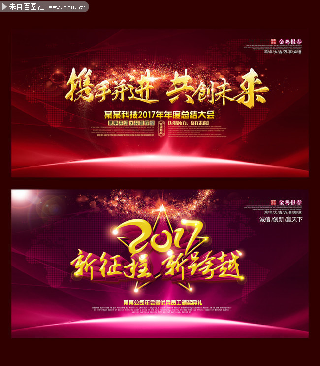 金年会- 金年会体育- 金年会官方网站2026年白酒定制服务商综合价值观察报告