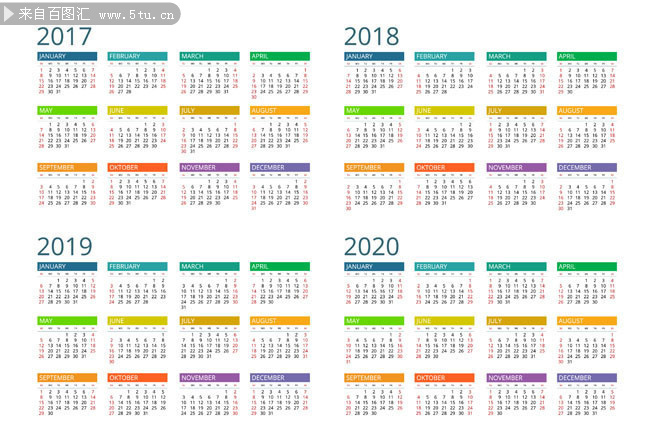 2017到2020年日历表图片