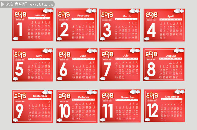 2018年日历表图片下载