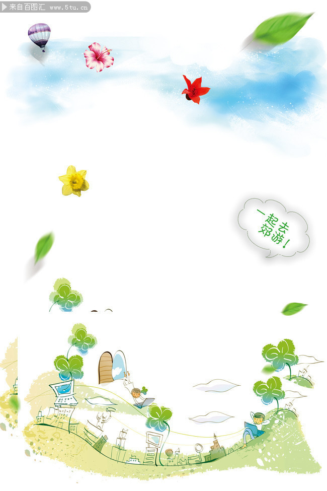 春天海报背景图片素材