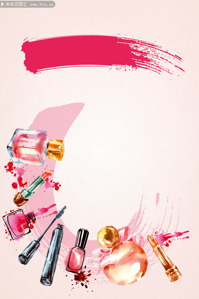 化妆品海报背景图片下载-矢量素材-百图汇设计素材