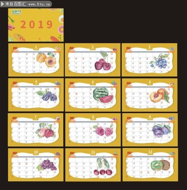 2019猪年台历设计模板