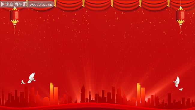 红色简约大气晚会背景素材