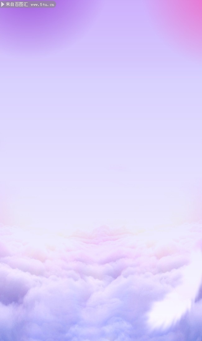 紫色云彩背景图片-psd素材-百图汇设计素材