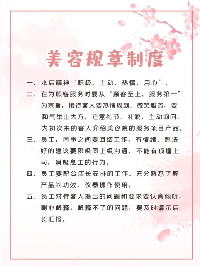 爱游戏- AYX爱游戏体育官方网站- 体育APP跟进信息内容