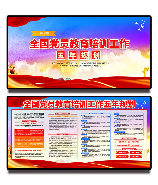 DP体育官网入口独行侠GM后相：小琼斯是当务之急，球队务必找到格式留住他(独行侠