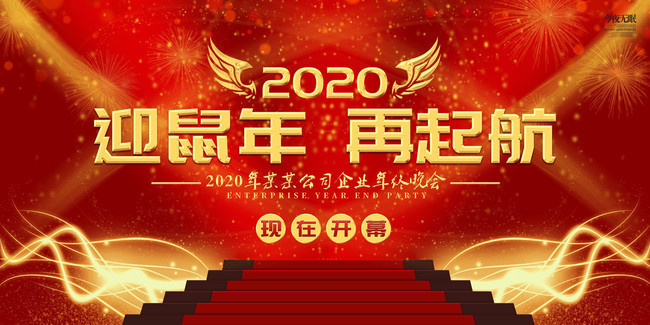 2022中国青少年科技教育工作者协会年会金年会- 金年会体育 注册即送88元- 金年会官方网站