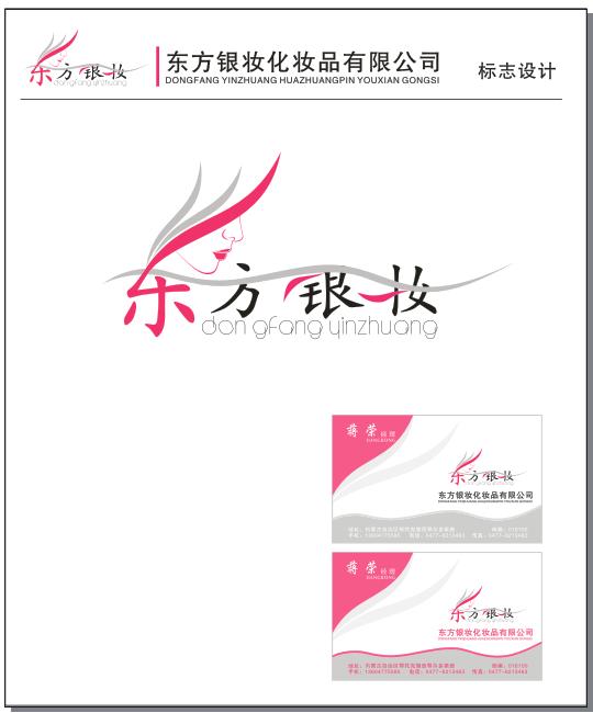 ������ױVI ��־ ��Ƭ.jpg