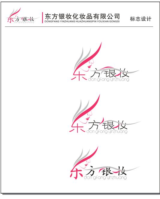 ������ױVI ��־���.jpg