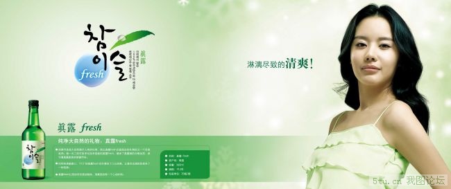 ��¶fresh.jpg